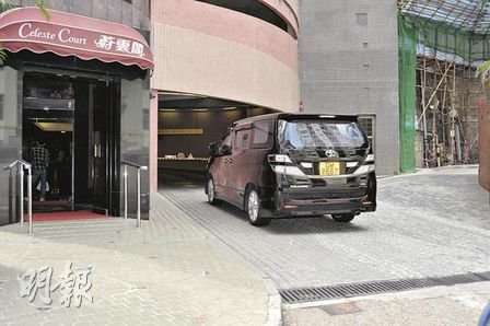 阿sa秘密返港为男友庆生 与陈伟霆甜蜜过夜【图】