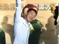 视频：李李仁厌恶奶爸之称 大跳动感暖身操