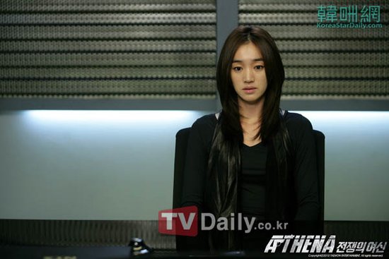 《雅典娜》SBS热播中 秀爱被疑为双重间谍