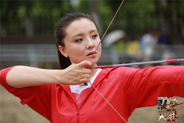 《文学英雄》上演宫斗 杨紫张晓龙演绎千年之