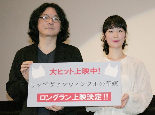 岩井俊二新作延长上映 黑木华获赞：长相很昭和