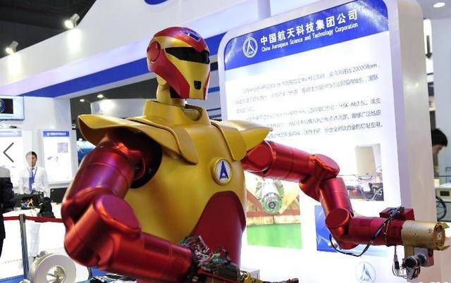 中国太空机器人"小天"疑似钢铁侠