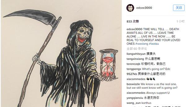 无论陈冠希为何要辱骂林志玲，后者都是受害方