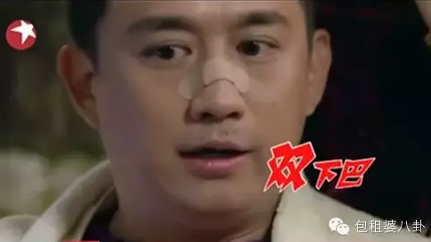 黄磊|前半生美好肉体,后半生隐形富豪
