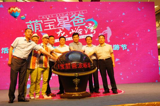 《捉妖记》逼近20亿 建国国庆参加真人秀