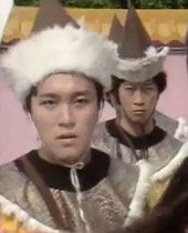 周星驰--《射雕英雄传》