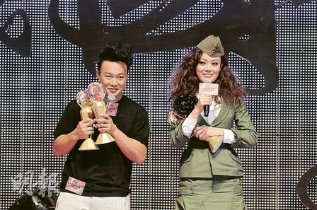 阿sa上围突起自嘲欠看头 陈奕迅打死不抱容祖儿【图】