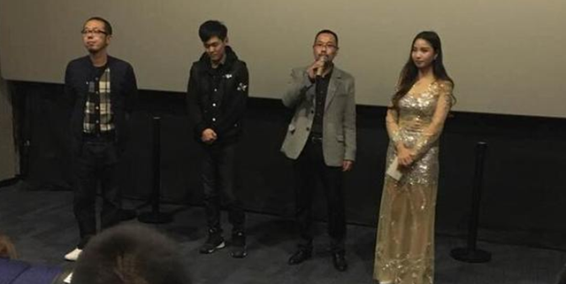网络大电影《监狱疯云》首映礼 主创出席