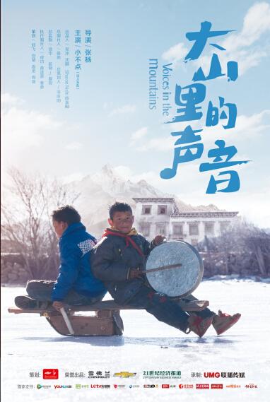 21世纪经济报道公益_...2月6日,由《21世纪经济报道》、《21世纪商业评论》发起主办的...(3)