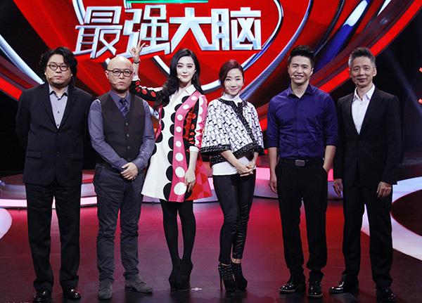 《最强大脑 在线观看 的主持人和嘉宾