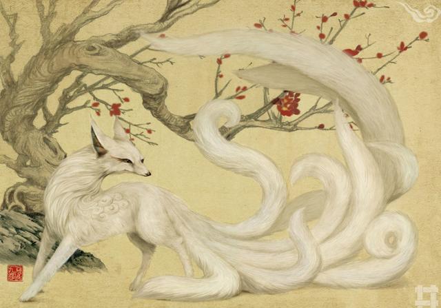 《聊斋》中的九尾狐等形象都来自《山海经》