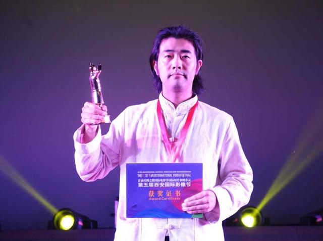 《Bike与旧电钢》获西安国际影像节最佳影片奖