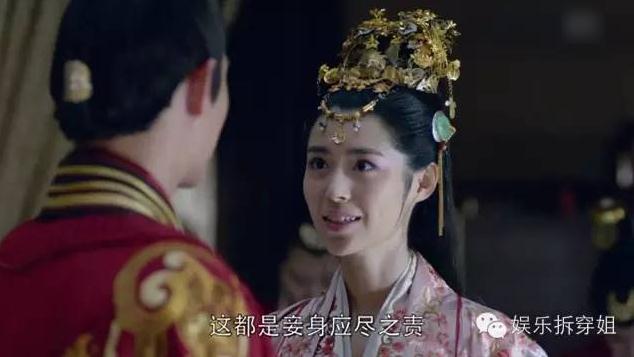 扑倒靖王的凭什么是她!姐居然认识她的同学