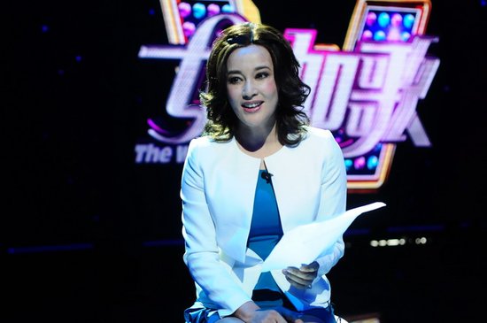 毛泽东女儿女婿亮相飞天珍品展图片