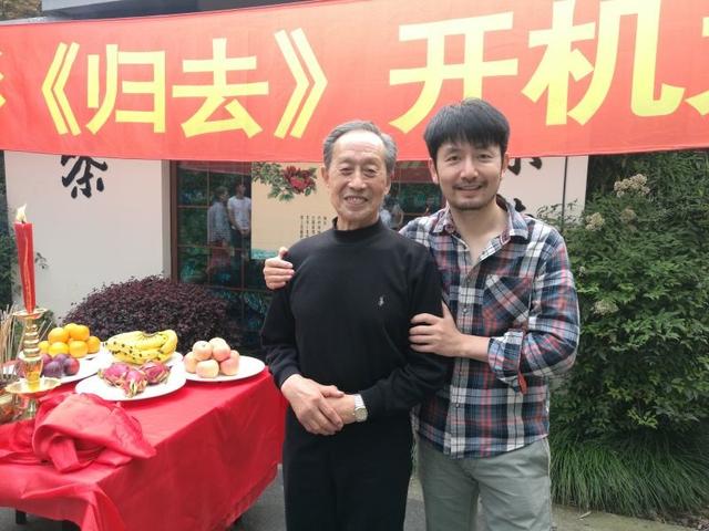 电影《归去》开机 徐才根李品夆上演父子情