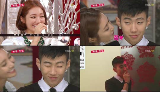 韩星高俊熙做客综艺节目 主动亲吻歌手朴宰范