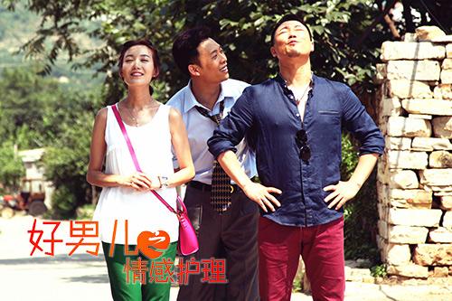 《好男儿》挑战奇葩职业 嬉笑传递正能量