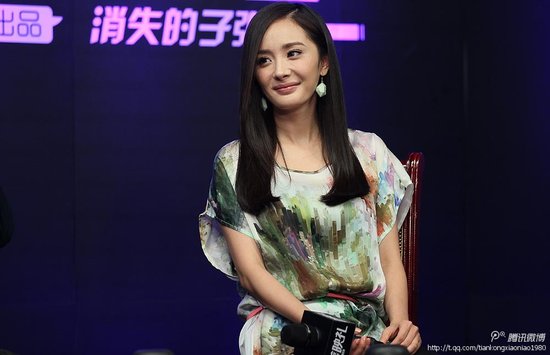 《消失的子弹》杨幂与霆锋拍床戏 喝酒壮胆儿