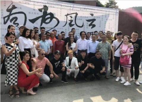 电影《南洲风云》开机 演员张贺出演女一