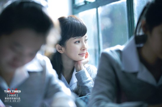 《小时代》:杨幂为励志姐 成就演艺生涯大时代