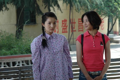 吴健剧中演村官 《花开的美丽季节》剧照 聚焦大学生就业问题的电视剧