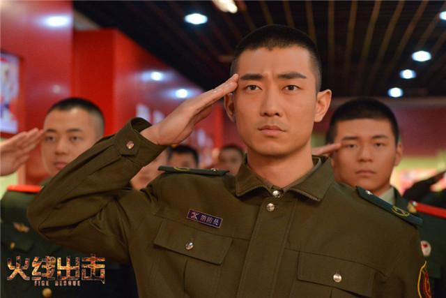 《火线出击》人物生动 消防员展露萌点实力圈粉_娱乐_腾讯网