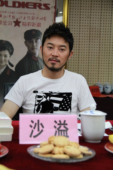 《十一级台阶》开播发布会 献党90周年贺礼_娱