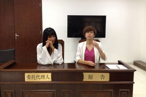 张咪涉嫌诈骗案胜诉 被告黄子琦指其混淆视听