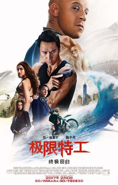 2月观影指南：进口片大爆发！终于不用看烂片了
