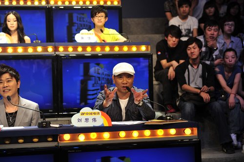 刘思伟伍思凯现场起争端 非诚勿扰女嘉宾离席