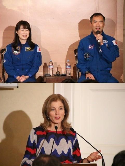 日本宇航员山崎直子,野口聪一,美国驻日大使卡罗琳·肯尼迪腾讯娱乐讯