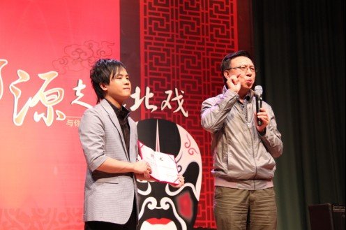 广东著名歌手郑源受聘北戏教授 成为最年轻教授