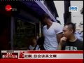 视频：霍华德上海拍电影人来疯 逛街遭围堵
