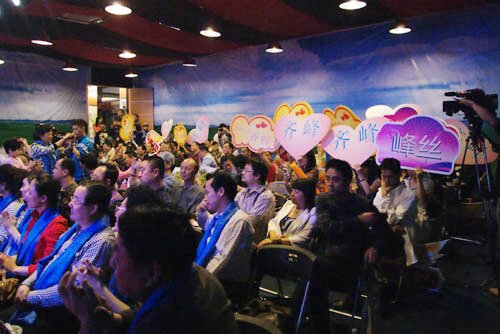 新专辑 《多情的蒙古人》首发 齐峰不担心销量