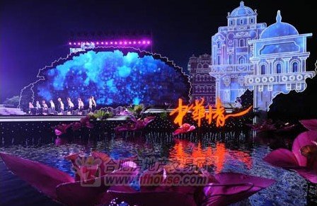 北京晨报9月8日报道,2013年央视中秋晚会将于9月19日20:00与全国的