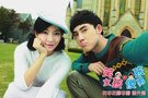 琼瑶《花非花》台版大结局 番外篇即将推出