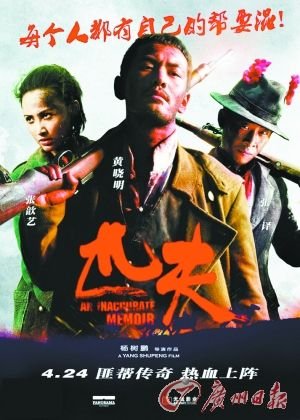 逆战步枪排行_《逆战》GP神器推荐爆头利器之中国骄傲56式步枪