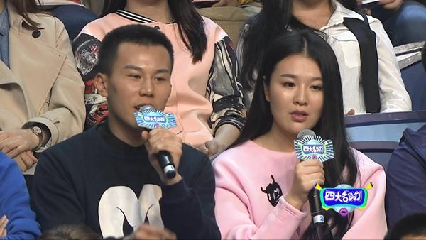 整容就能红？《四大名助》孟非发飙怒斥颜值说