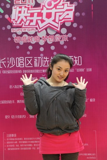2011快女现学院派女生 向往成为女版谭杰希