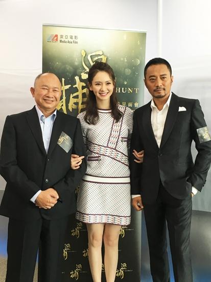 吴宇森版《追捕》开机 戚薇旗袍加身演真由美