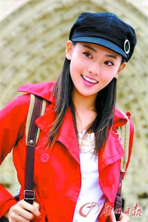 张嘉倪或出演《<em>野蛮女友</em>》 汪东城饰<em>男主角</em>_娱