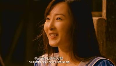 曝车晓离婚内幕:山西首富花千万捧N线女星