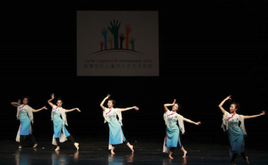 首届童翼杯国际儿童舞蹈大赛举行