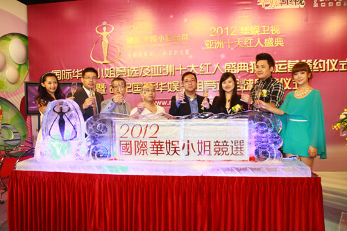 2012华娱小姐图片