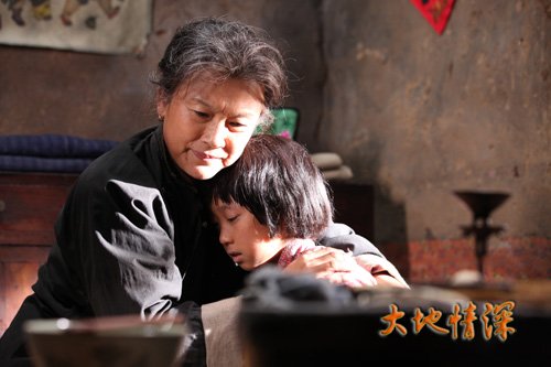 《大地情深》颂母爱赚热泪 堪比妈妈再爱我一次