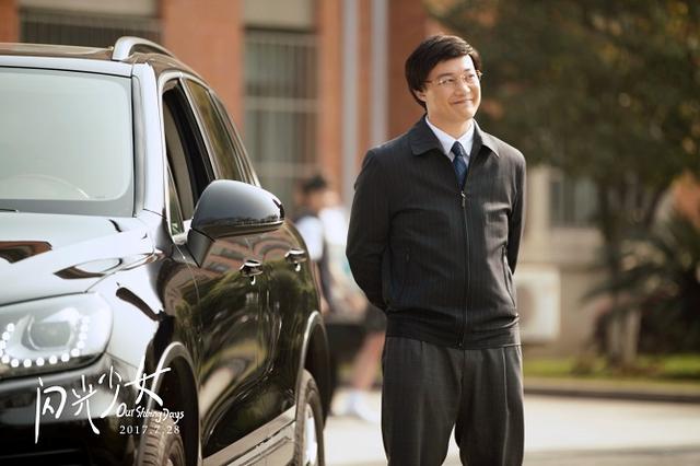 《闪光少女》发特辑 陈奕迅变身闪光“老干部”