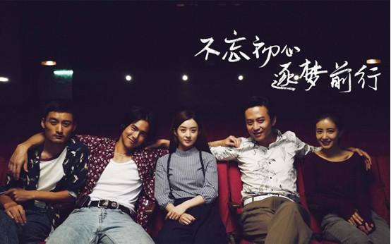 《乘风破浪》破十亿,一个不一样的韩寒