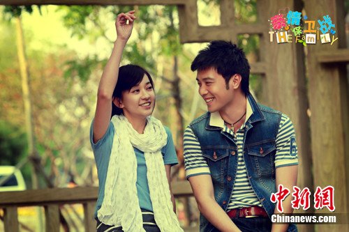 陈意涵<em>敢爱</em>敢恨享受纠结似爱情:毕竟是生活历