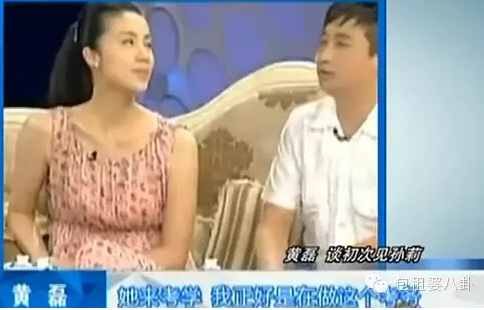 黄磊|前半生美好肉体,后半生隐形富豪