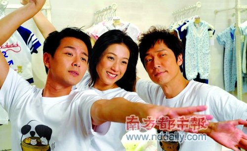 《当旺爸爸》今日首播 马浚伟谈离巢:没受伤